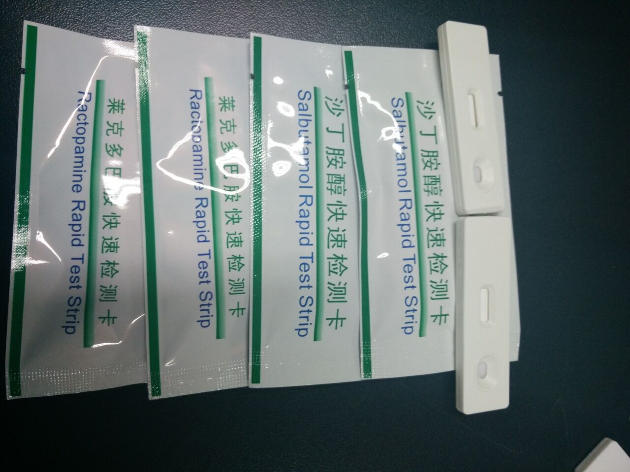 氯霉素檢測(cè)條