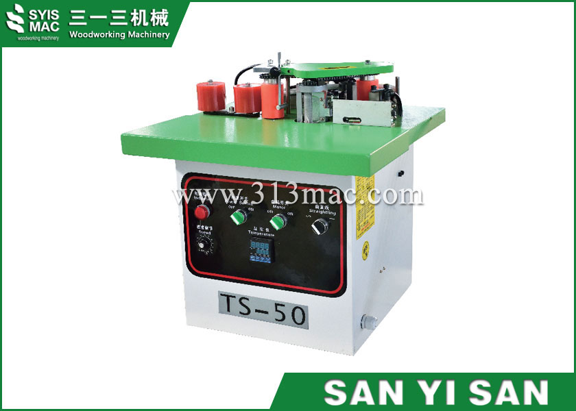TS-50 臺(tái)式封邊機(jī)