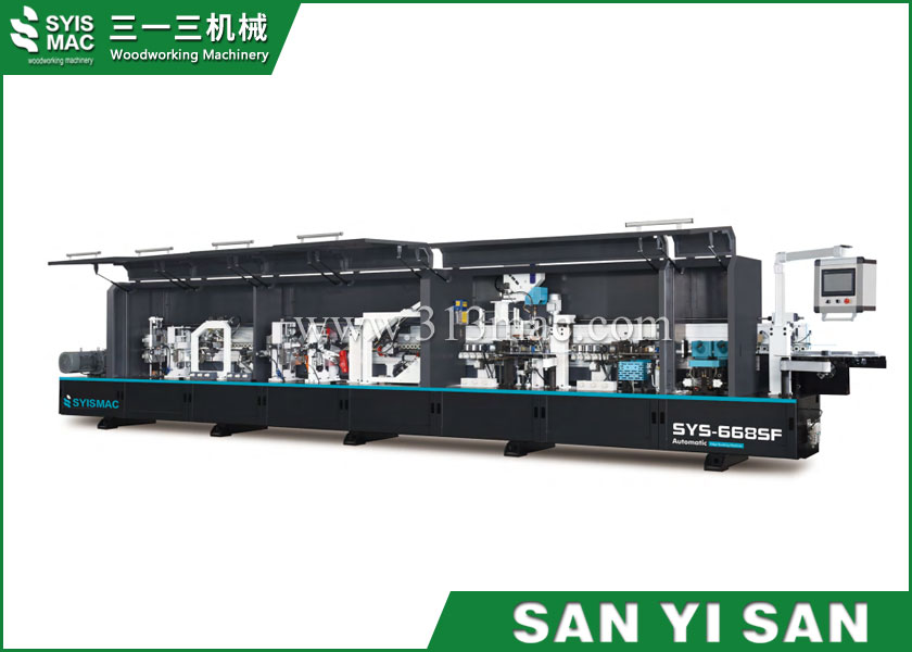 SYS-668SF全自動封邊機-伺服調刀
