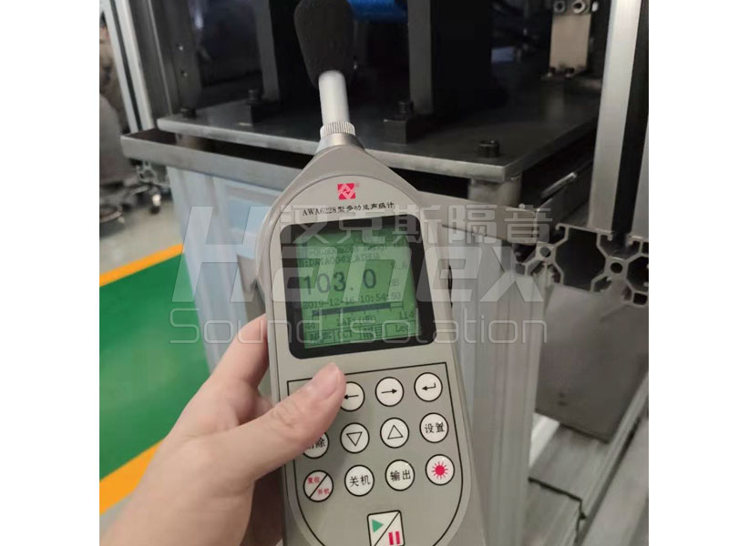 更大集團制造車間設備噪聲測試現場